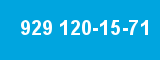929 120-15-71